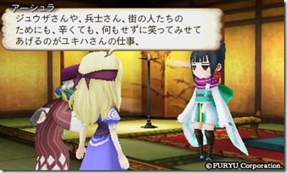 アラアラ10-11 - コピー アラアラ10-11 - コピー